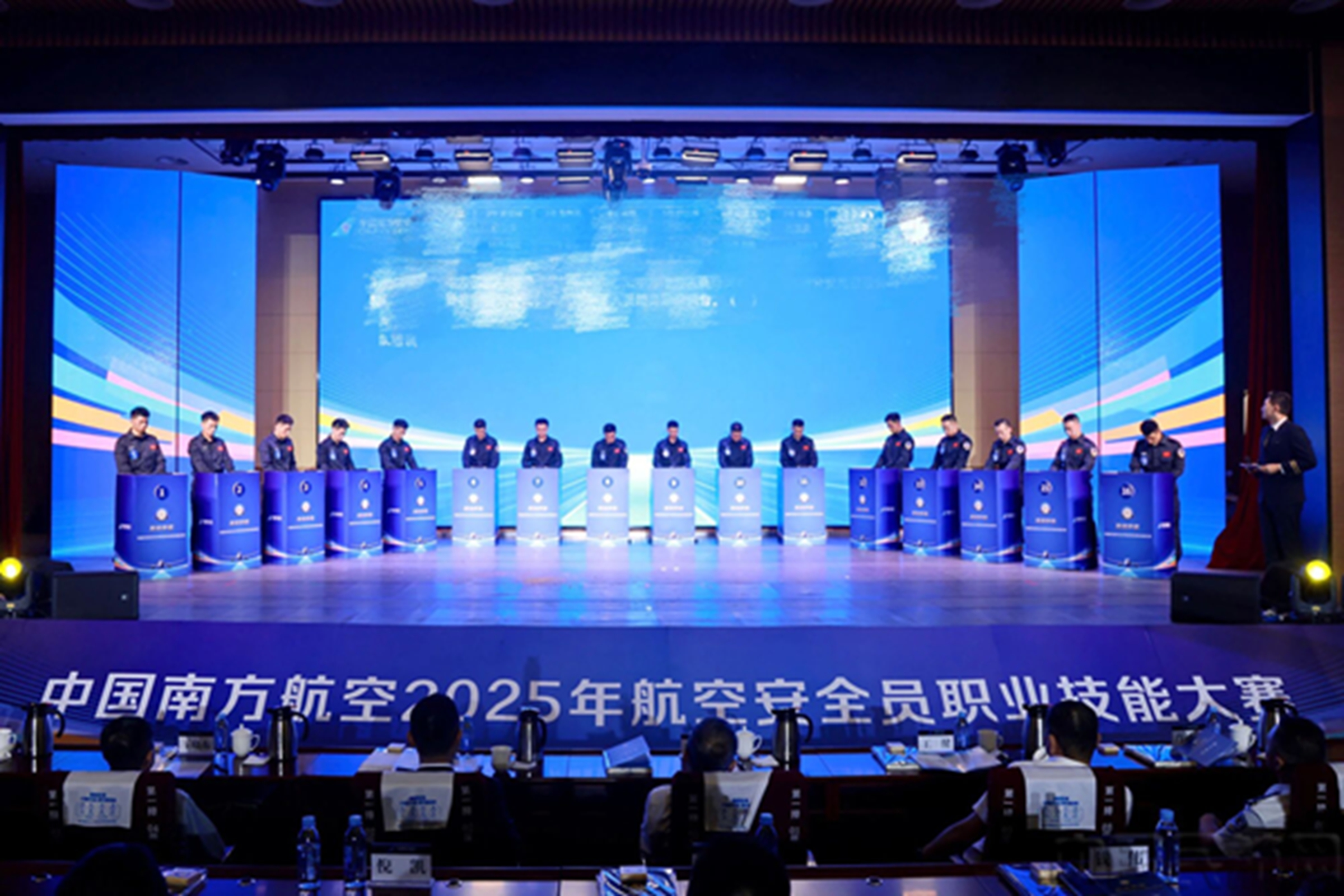 微信图片_2025-10-24_175311_973