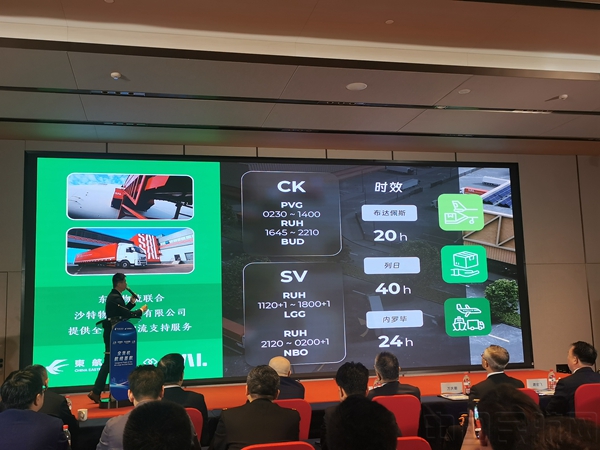 东航物流的客户可实现最快24小时运抵内罗毕、40小时运抵列日-钱擘摄2