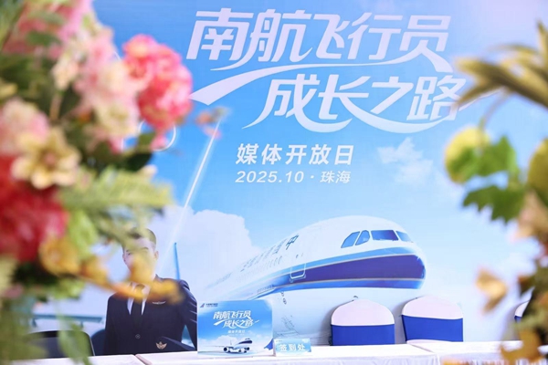 mmexport1762160248370