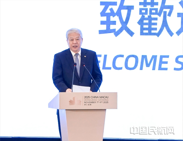 NEO南光(集團)有限公司董事長傅建國致辭