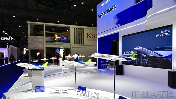 迪拜航展展馆内的中国商飞展台-中国商飞供图3