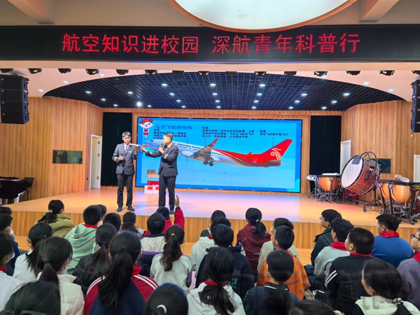 167eb17afcf830fa7dcd63977f91dcdc1