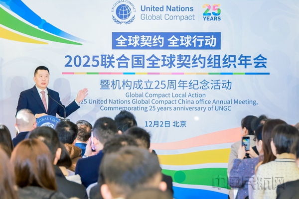 NEO126674ec6d8d5fa070368d8e143c9d77