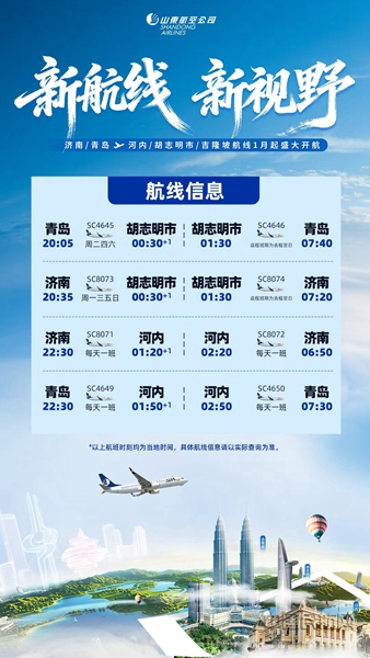 NEONEOmmexport1764742024491