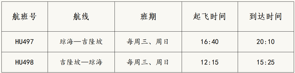 微信图片_20251208001527_1919_3