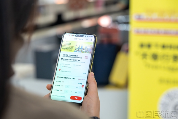 今年7月在双流机场率先推出的“行李免费配送”服务