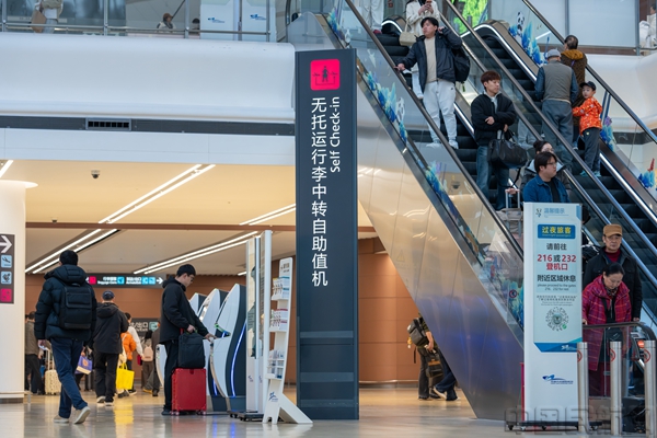 成都天府国际机场持续推进民航局“干支通、全网联”有关工作,不断深化中转便利化服务,将智慧与效率深度融合。