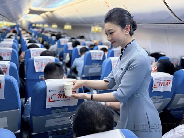 NEO微信图片_2026-02-02_105913_042