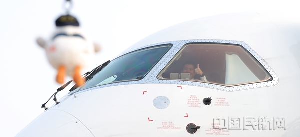 NEO东航C919准备出港飞往珠海-东航供图