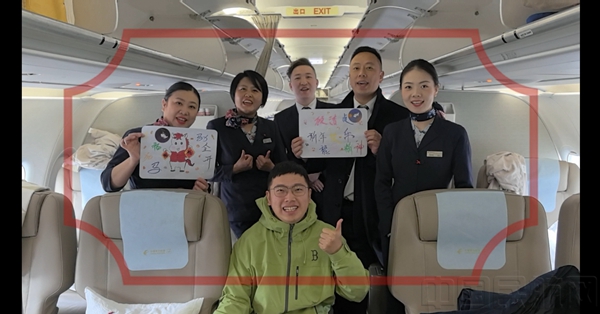 微信图片_202602161306431