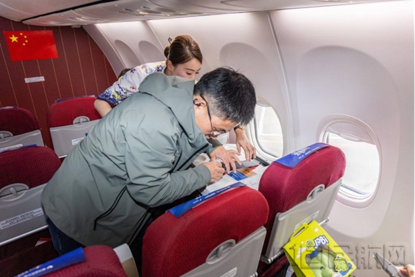 提前16分钟!金鹏航空成功保障两例人体器官运输保障任务3372