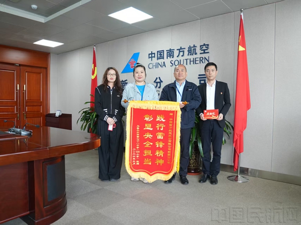 微信图片_202605171013001