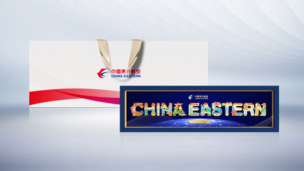 东航CHINAEASTERN拼图徽章