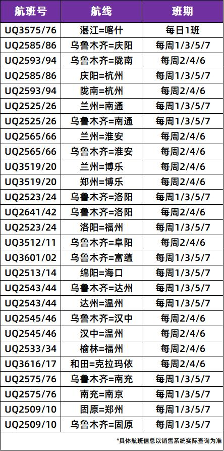 图片 2