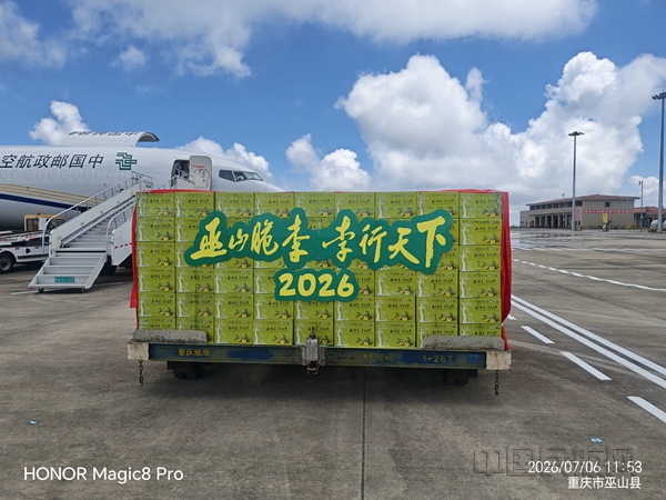 NEO3531783322571_.pic_hd