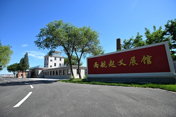 微信图片_2026-07-09_173855_716