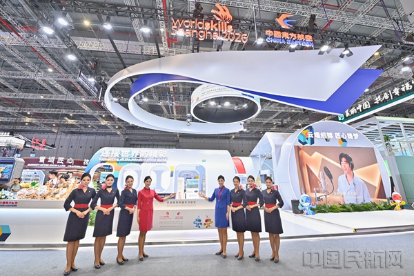 世界技能博览会东航展台-东航供图14