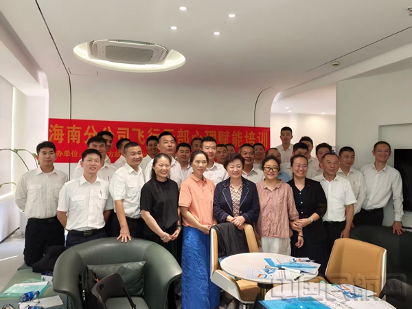 微信图片_202609240913591