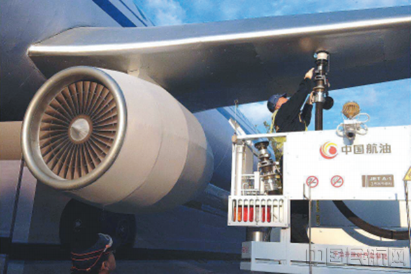 全国民航航空油料飞机加油员职业技能竞赛侧记