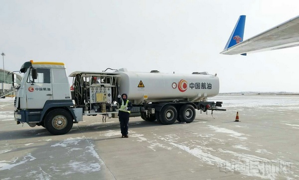 中国航油内蒙古分公司迎战风雪打响2018开年之战2.jpg 中国航油内蒙古分公司迎战风雪打响2018开年之战2.jpg