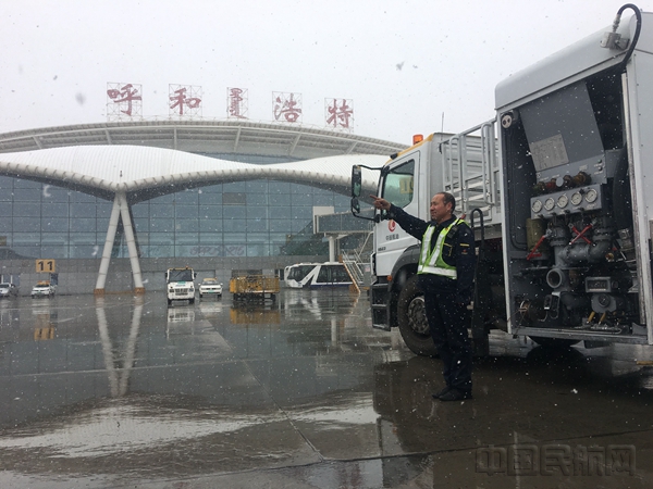 中国航油内蒙古“穿越”寒冬保障供油安全1:杨东玲摄.jpg