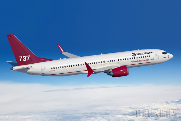 BOC Aviation_Boeing 737 MAX 8.jpg BOC Aviation_Boeing 737 MAX 8.jpg