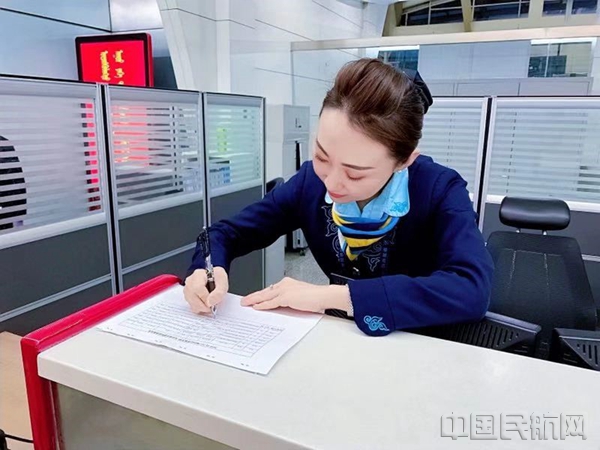 值机经理登记通航航班信息_副本.jpg