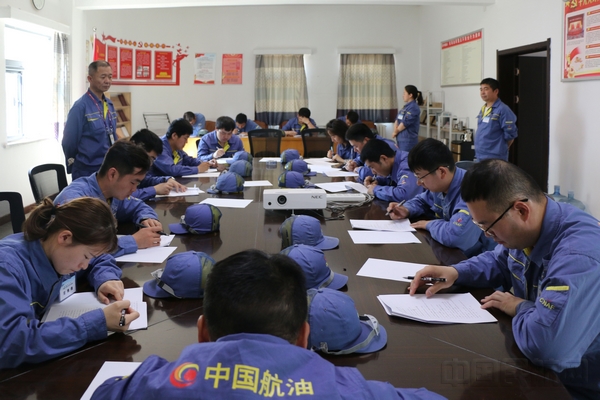计量统计员比赛图1.jpg 计量统计员比赛图1.jpg