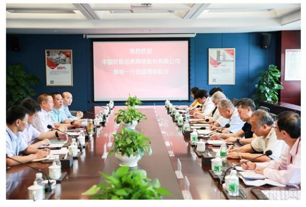 微信截图_20190815140559.jpg 微信截图_20190815140559.jpg