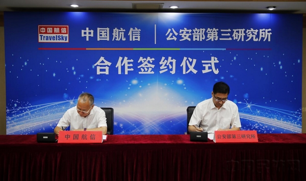 图片5.jpg 图片5.jpg