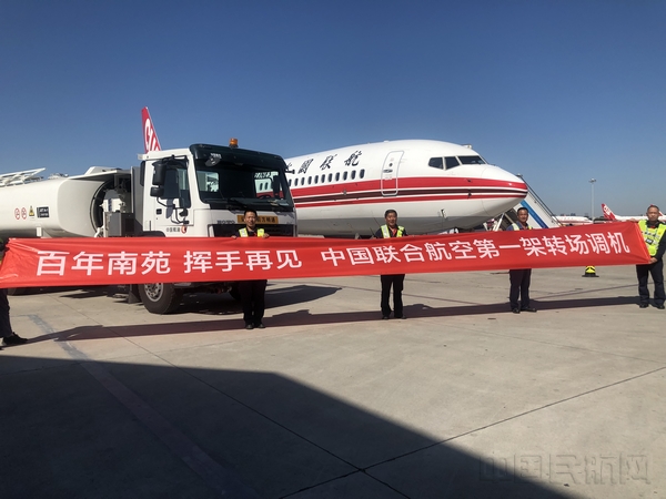 微信图片_20190925210440.jpg 微信图片_20190925210440.jpg