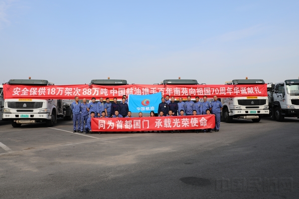 微信图片_20190925210450.jpg 微信图片_20190925210450.jpg
