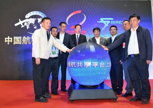微信图片_20191010154108.jpg 微信图片_20191010154108.jpg