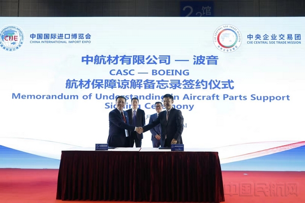 微信图片_20191107174451.jpg 微信图片_20191107174451.jpg