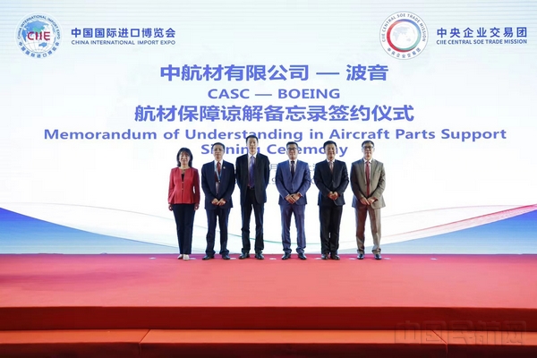 微信图片_20191107174517.jpg 微信图片_20191107174517.jpg