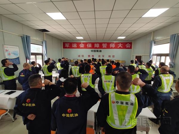 军运会誓师大会111.jpg 军运会誓师大会111.jpg