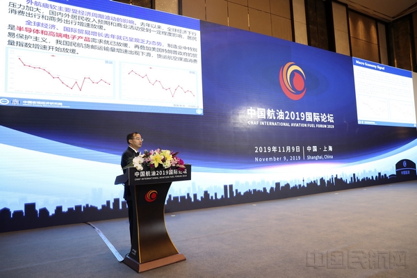 5.吴院长演讲_20191109101833.jpg 5.吴院长演讲_20191109101833.jpg