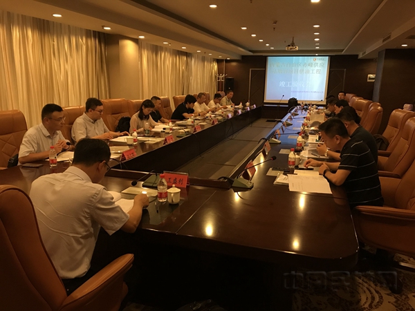 赤峰增容项目验收会议1:李文修摄20.jpg