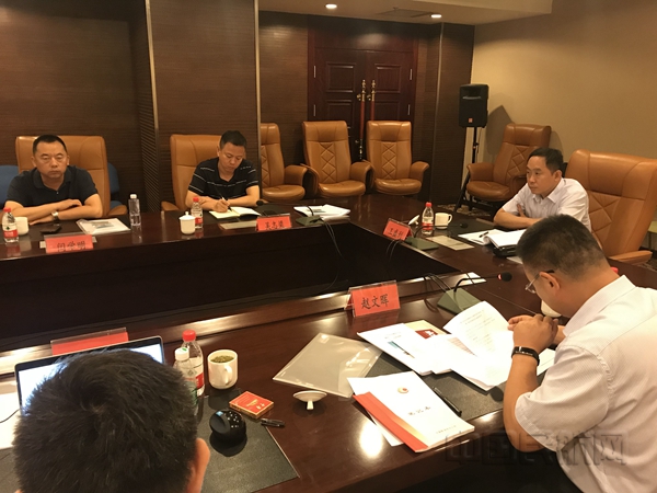 赤峰增容项目验收会议2:李文修摄21.jpg