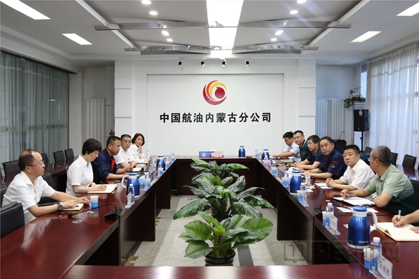 王盛利到呼和浩特新机场调研,召开布置会、党政廉洁大会:岳卓宏摄24.jpg