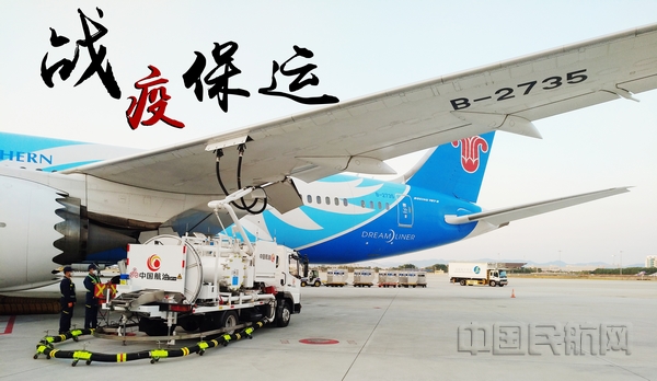 nEO_IMG_微信图片_20200219114440.jpg nEO_IMG_微信图片_20200219114440.jpg