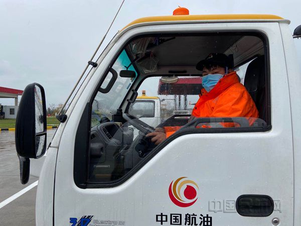 20200311(张晒雨)中国航油武汉航空加油站:特设维修“亮剑”班组的战疫日记_副本.jpg 20200311(张晒雨)中国航油武汉航空加油站:特设维修“亮剑”班组的战疫日记_副本.jpg