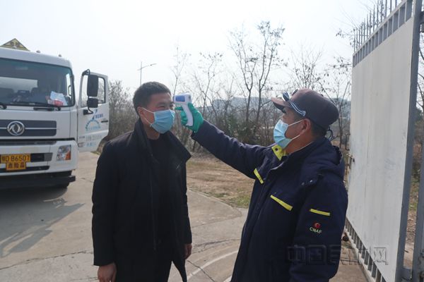 20200310(襄阳供应站经理张启合)中国航油湖北:五供应站守土有责任 上下齐心抗疫铿锵行(陈良蓉、刘宗炜、郑华、肖望东、汪然)_副本.jpg 20200310(襄阳供应站经理张启合)中国航油湖北:五供应站守土有责任 上下齐心抗疫铿锵行(陈良蓉、刘宗炜、郑华、肖望东、汪然)_副本.jpg