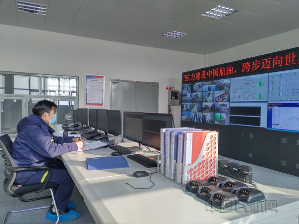 20200313发稿-中国航油湖北:与愿望有关的战“疫”一线故事(中转油库值守图片)_副本.jpg 20200313发稿-中国航油湖北:与愿望有关的战“疫”一线故事(中转油库值守图片)_副本.jpg