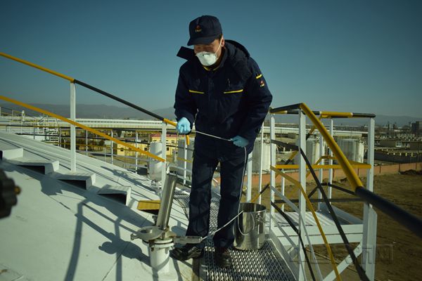 内蒙古分公司以“微平台”进行化验员授权培训 确保复工复产有序推进1:唐宁摄_副本.jpg 内蒙古分公司以“微平台”进行化验员授权培训 确保复工复产有序推进1:唐宁摄_副本.jpg