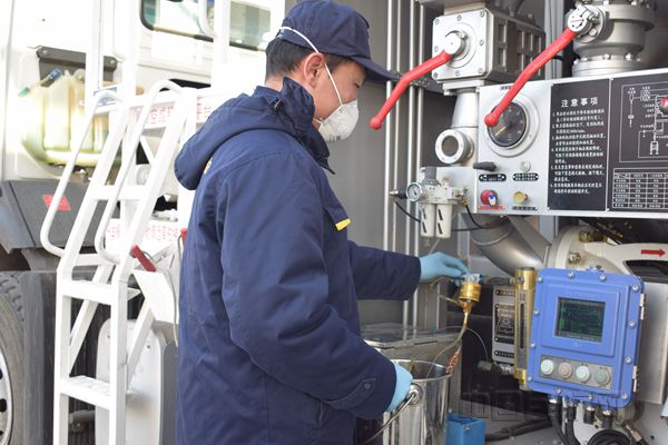 内蒙古分公司以“微平台”进行化验员授权培训 确保复工复产有序推进2:唐宁摄_副本.jpg 内蒙古分公司以“微平台”进行化验员授权培训 确保复工复产有序推进2:唐宁摄_副本.jpg