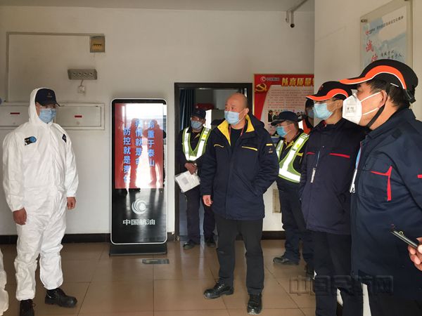 配图3 朱春辉拍摄_副本.jpg