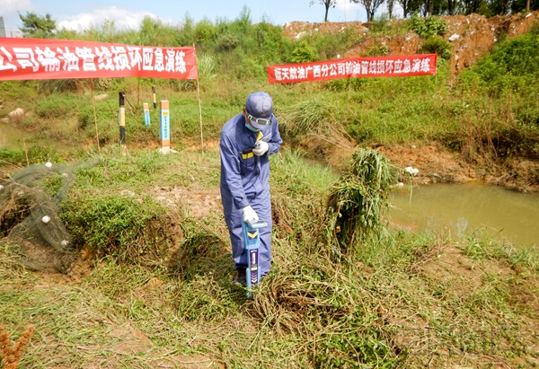 水印2.jpg