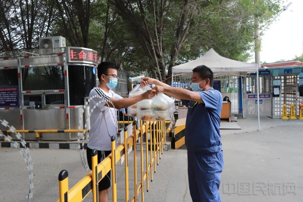 图片2.jpg 图片2.jpg