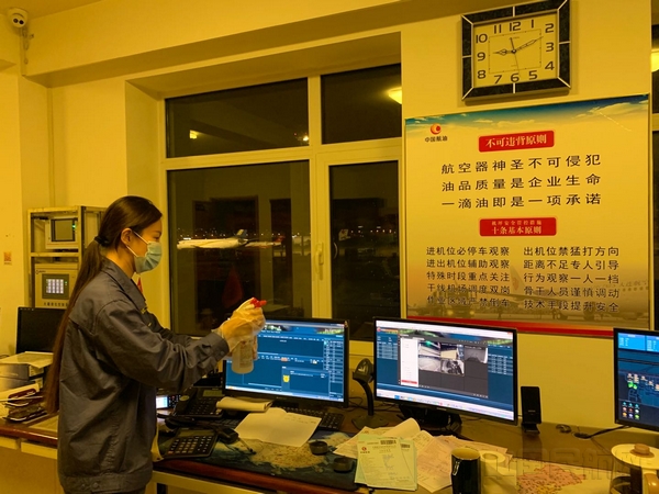 东北公司硬核抗疫再升级出实招全力以赴夺胜利.jpg 东北公司硬核抗疫再升级出实招全力以赴夺胜利.jpg